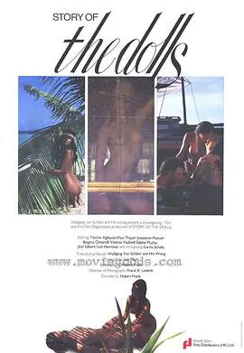 《骄娃的故事》：叛逆少女的成长史诗，勇敢追寻自我的银幕旅程！