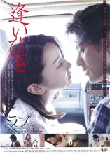 寻觅记忆中的美好：《想逢》触动心弦，重温青涩时光，致敬纯真年代！