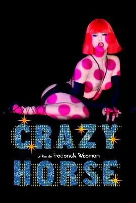 《疯马歌舞秀》：光影下的性感与艺术，一场颠覆感官的巴黎夜宴！