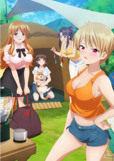 《后宫露营！》：反套路恋爱喜剧，露营才是正义！