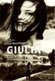 《偷欲》：欲望都市下的秘密窥探，一场关于背叛与救赎的心理游戏，影评剖析