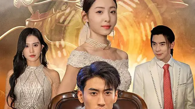 《大夏神官》：东方玄幻史诗巨制，揭秘神官背后的权力与阴谋！