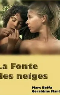 《天体营的故事》：自由的呐喊，身体的解放，一部关于爱与真实的感官盛宴