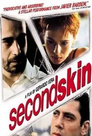 《男得有情天》：当爱与人生赛跑，他们能否赢回失去的时光？